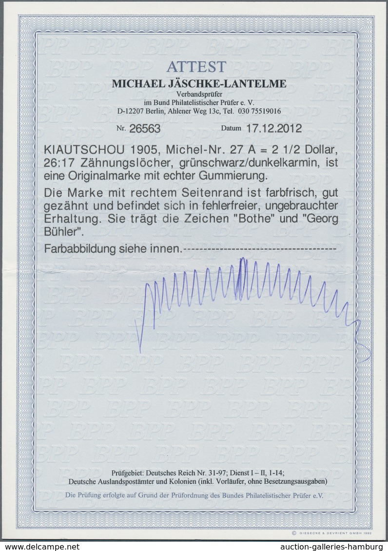 Deutsche Kolonien - Kiautschou: 1905, 2½ Dollar Kaiseryacht, Grünschwarz/dunkelkarmin, 26:17 Zähnung - Kiautchou