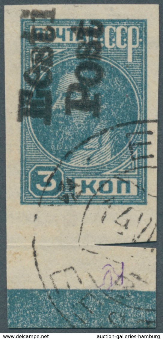 Dt. Besetzung II WK - Estland - Elwa: 1941, 3 Kop. Hellblau Mit Sehr Seltenem Senkrechten Statt Waag - Ocupación 1938 – 45