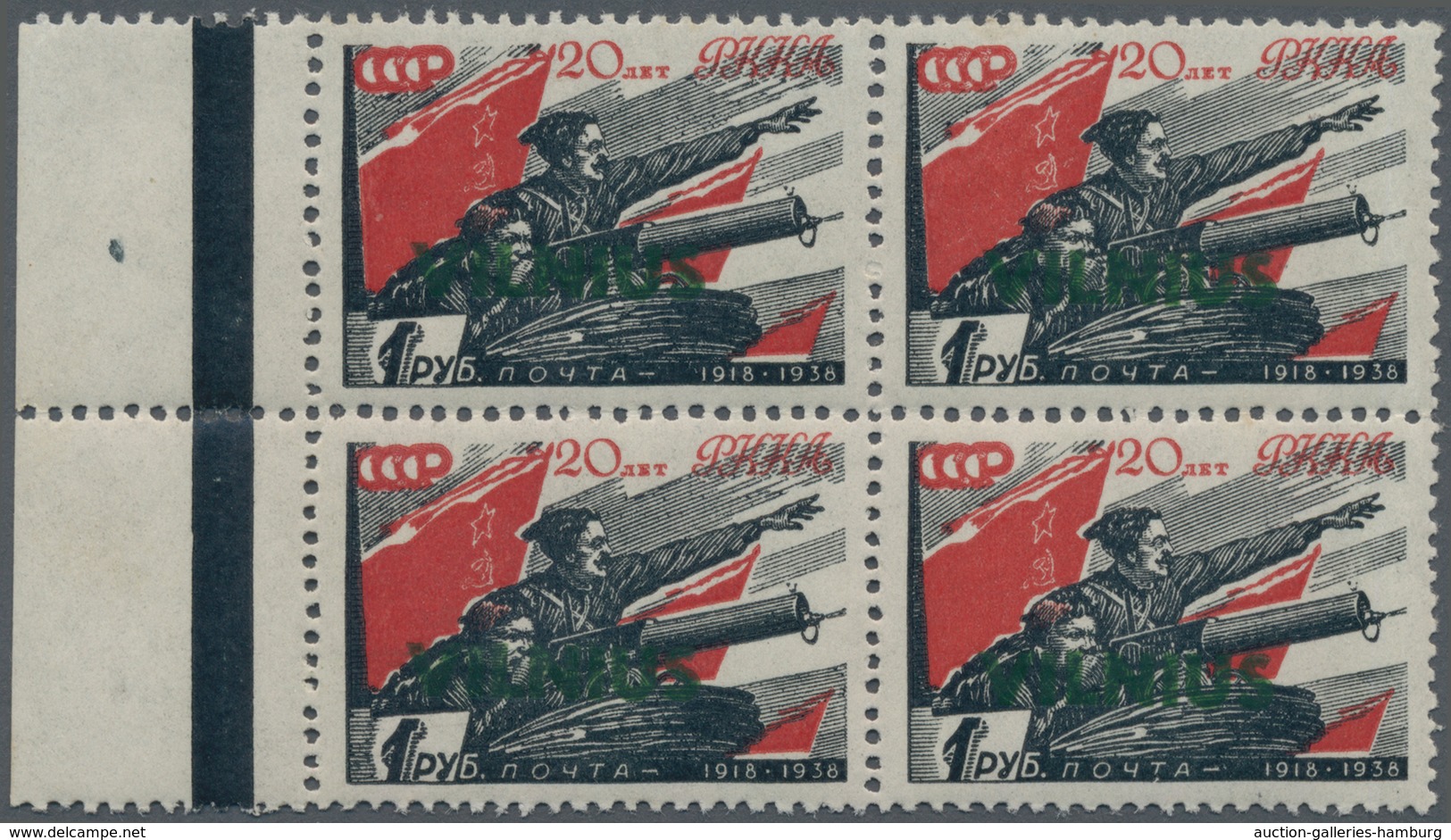 Dt. Besetzung II WK - Litauen: 1941. 1 R Rot/schwarz Mit Aufdruck "Vilnius" Als 4er-Block Vom Linken - Occupation 1938-45