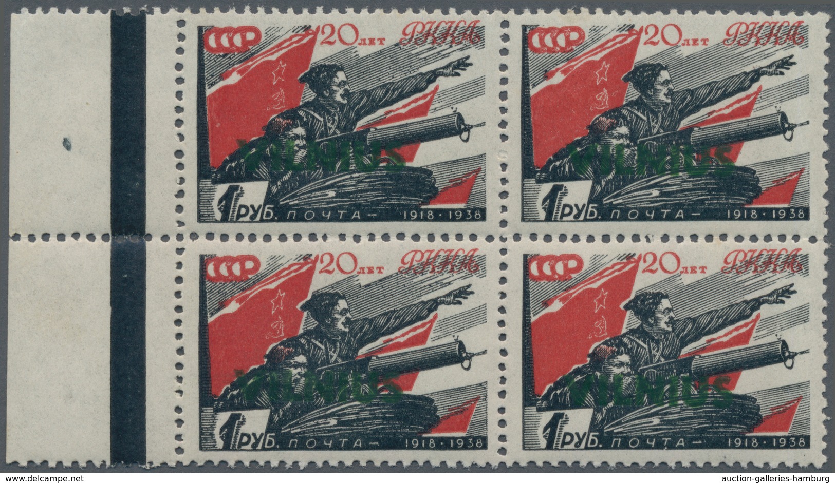 Dt. Besetzung II WK - Litauen: 1941. 1 R Rot/schwarz Mit Aufdruck "Vilnius" Als 4er-Block Vom Linken - Besetzungen 1938-45