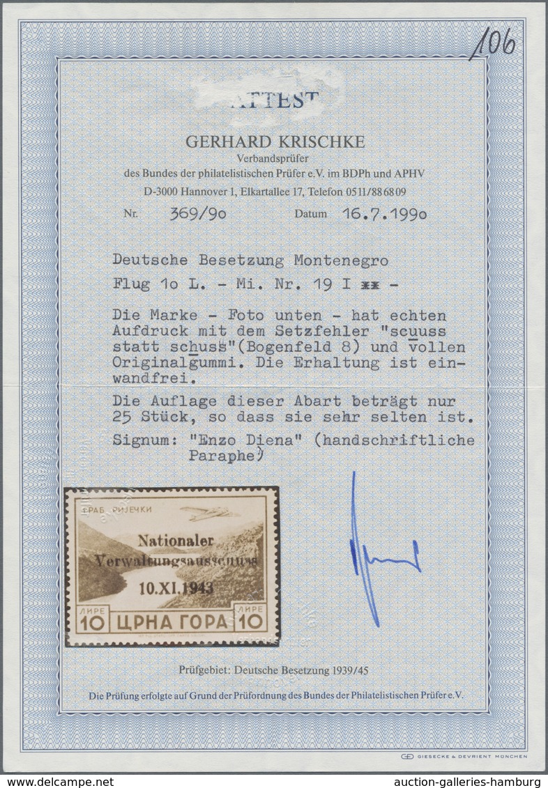 Dt. Besetzung II WK - Montenegro: 1943. Freimarken 25 C Bis 10 L Einheitlich Mit Dem Sehr Seltenen S - Besetzungen 1938-45