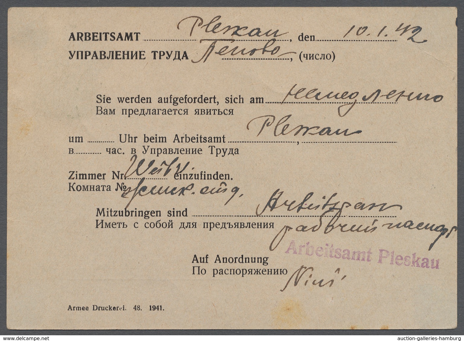 Dt. Besetzung II WK - Russland - Pleskau (Pskow): 1942, 60 K. Grünoliv, Dickes Holzhaltiges Papier A - Ocupación 1938 – 45