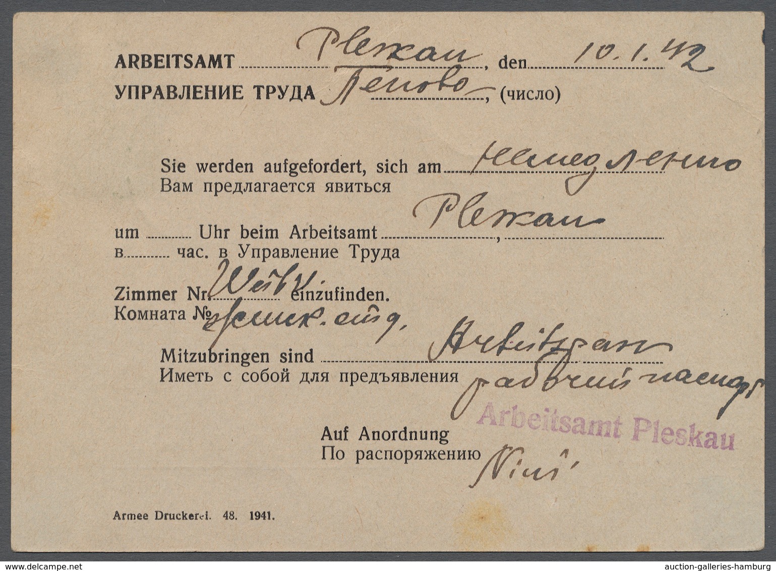 Dt. Besetzung II WK - Russland - Pleskau (Pskow): 1942, 60 K. Grünoliv, Dickes Holzhaltiges Papier A - Bezetting 1938-45