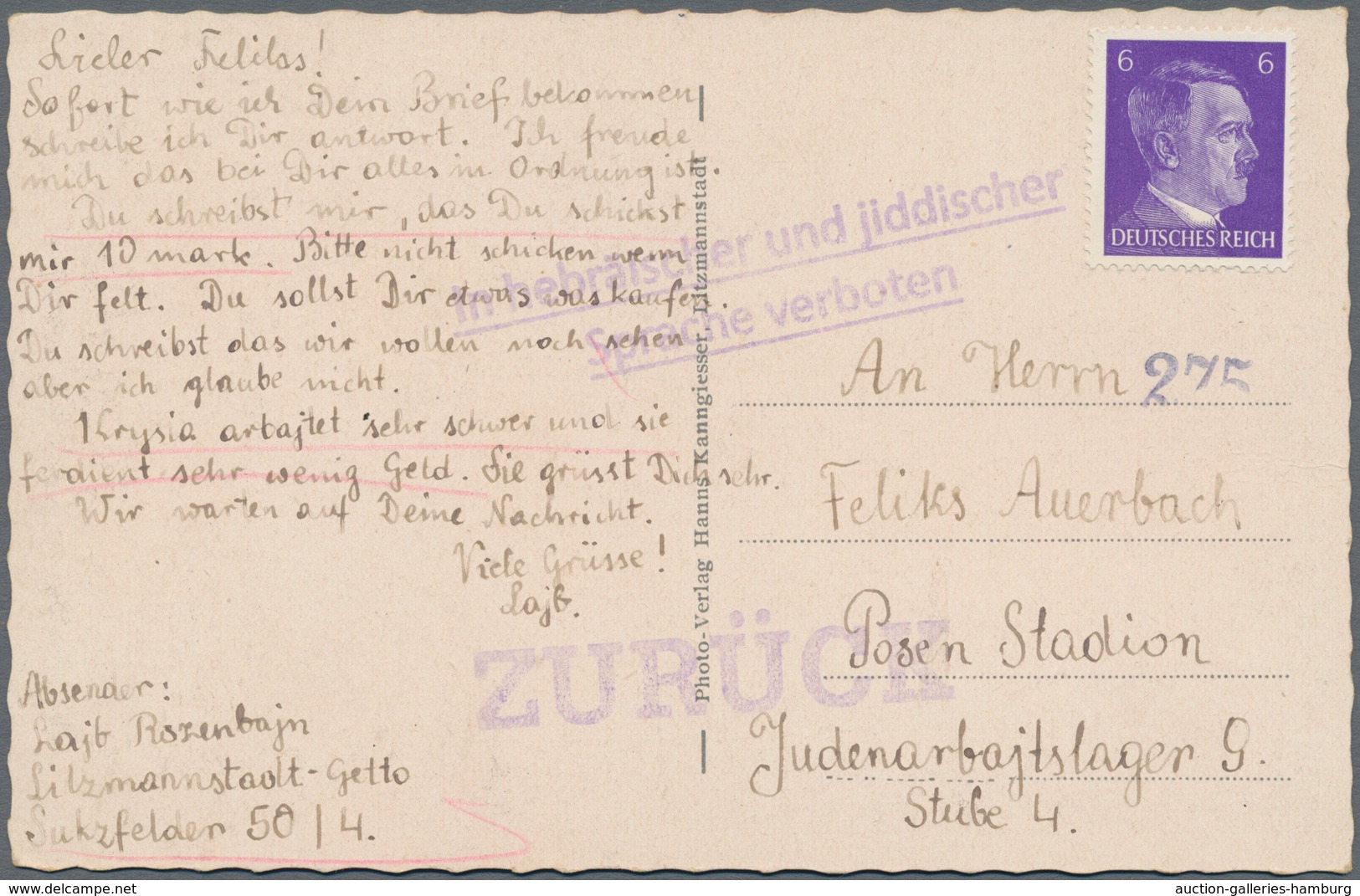 Ghetto-Post: 1943 Ca., LITZMANNSTADT, Postkarte Aus Dem Ghetto, Frankiert Mit Nicht Entwerteter 6 Pf - Andere & Zonder Classificatie