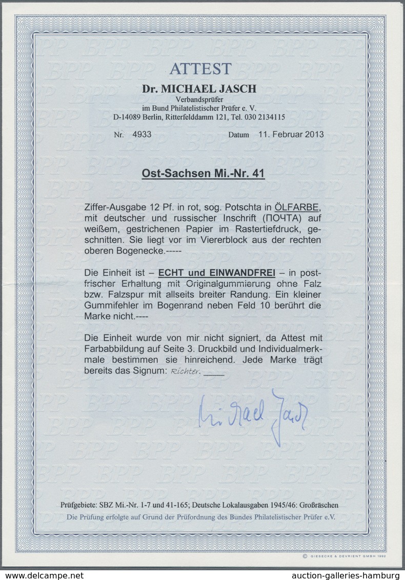 Sowjetische Zone - Ost-Sachsen: 1945. POTSCHTA Im ER-4er-Block Oben Rechts. Postfrisch. FA Jasch BPP - Other & Unclassified