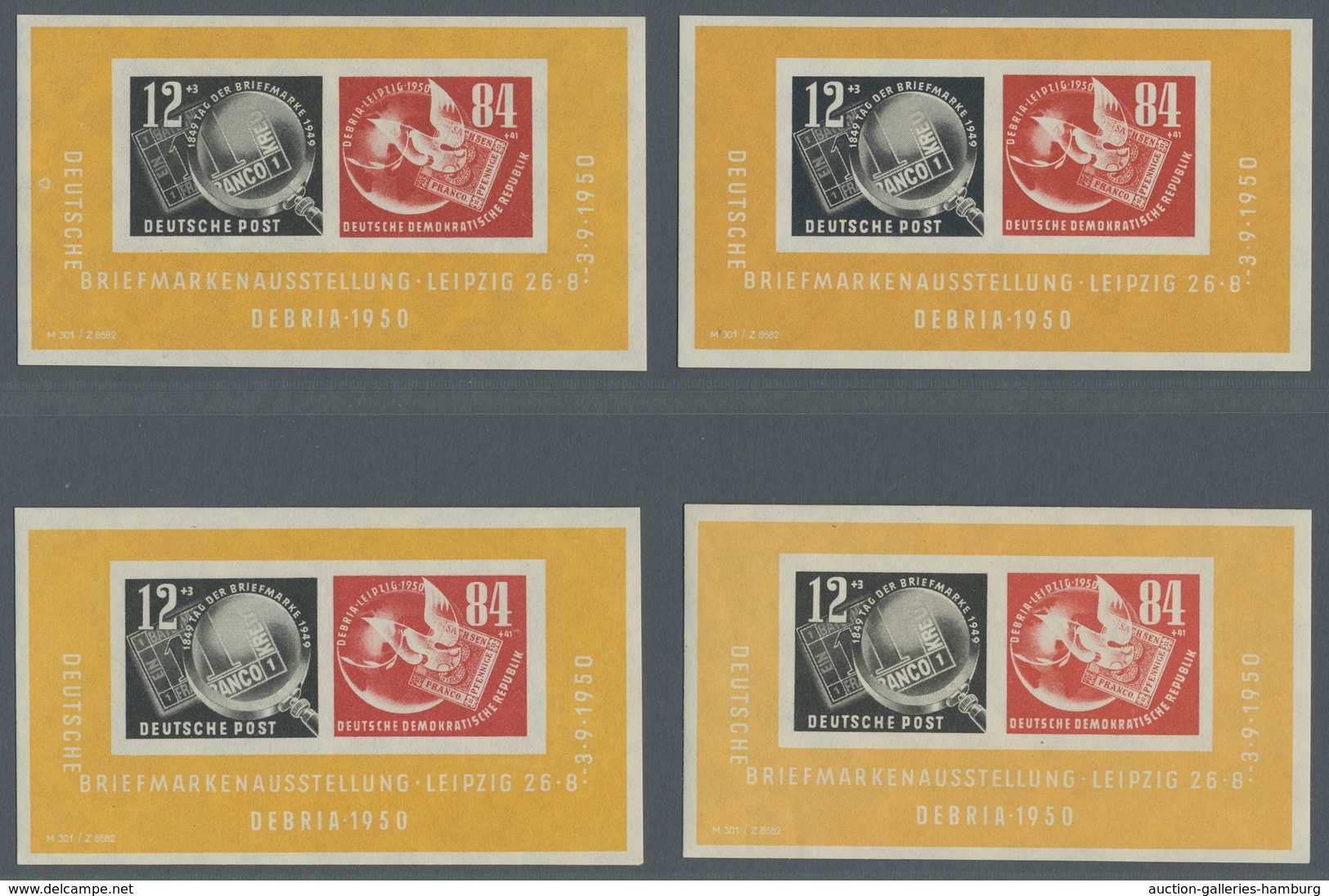 DDR: 1950, "DEBRIA"-Block, Vier Postfrische Blocks Mit Der Für Diese Ausgabe Herstellungsbedingten G - Sonstige & Ohne Zuordnung