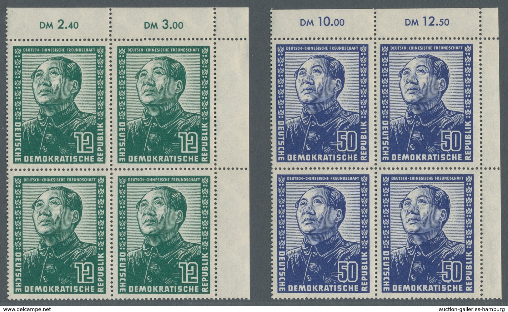 DDR: 1951, "Deutsch-Chinesische Freundschaft", Postfrischer Eckrandviererblocksatz Einheitlich Aus D - Sonstige & Ohne Zuordnung