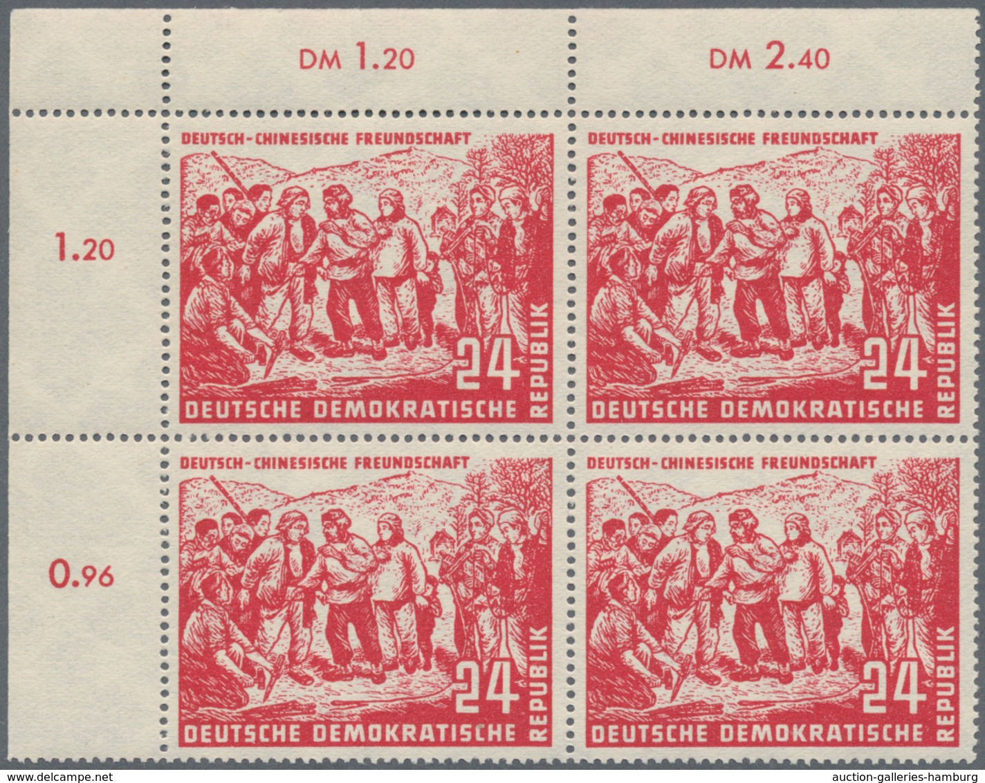 DDR: 1951, 12 - 50 Pf Deutsch-chinesische Freundschaft Kpl. Postfrisch Vom Rand/Eckrand Im 4er-Block - Other & Unclassified