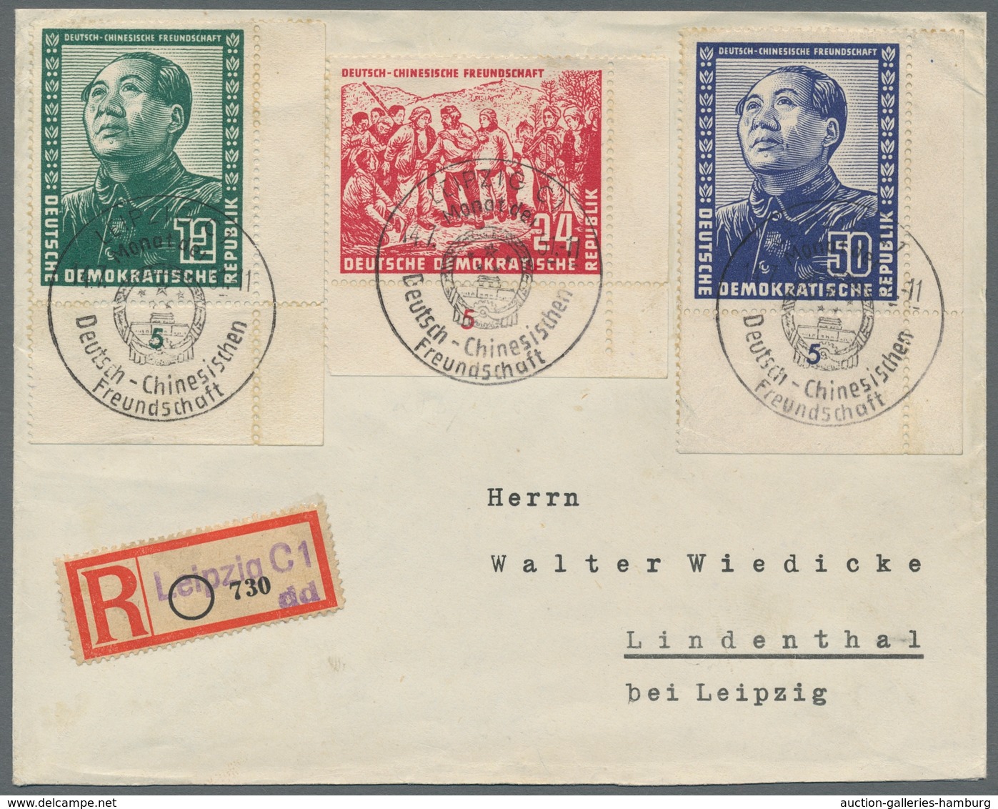 DDR: 1951, "Deutsch-Chinesische Freundschaft", Je Als Eckrandwert Mit Ausgebbezogenem SST Auf Satz-R - Autres & Non Classés