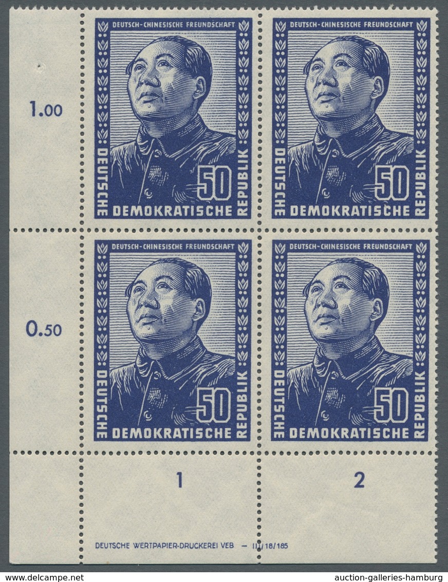 DDR: 1951, "Deutsch-Chinesische Freundschaft Mit DV", Postfrischer Eckrandviererblocksatz Mit Komple - Sonstige & Ohne Zuordnung