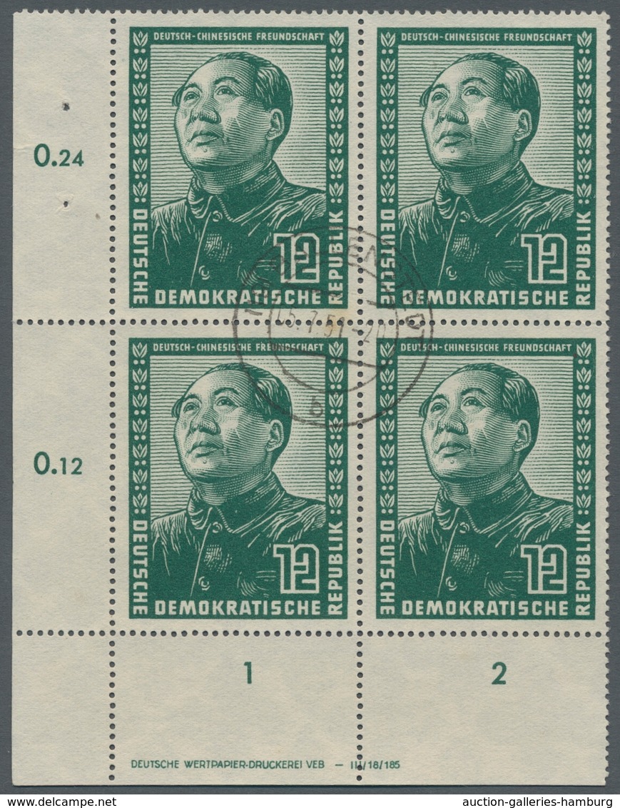 DDR: 1951, "Deutsch-Chinesische Freundschaft Mit Druckvermerk", Eckrandviererblocksatz Mit Je Zentra - Other & Unclassified