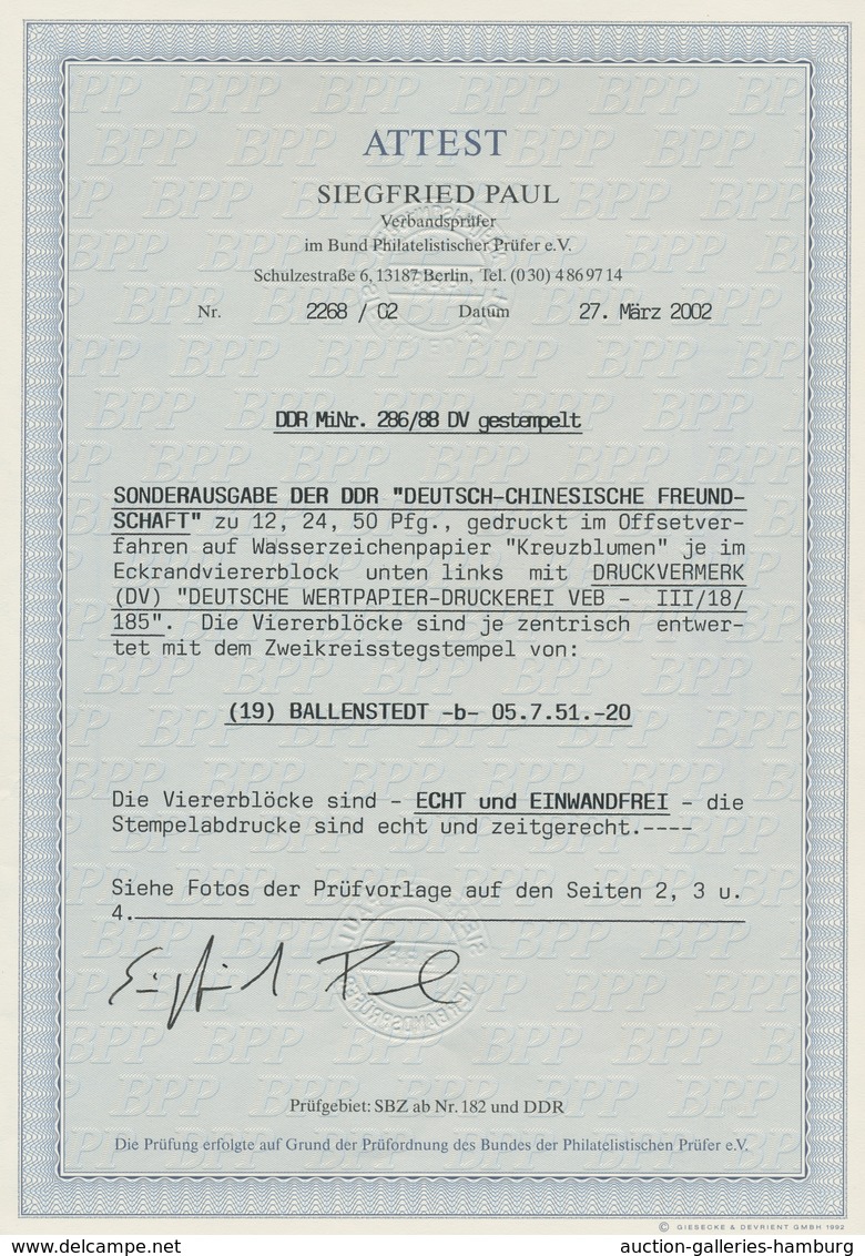 DDR: 1951, "Deutsch-Chinesische Freundschaft mit Druckvermerk", Eckrandviererblocksatz mit je zentra