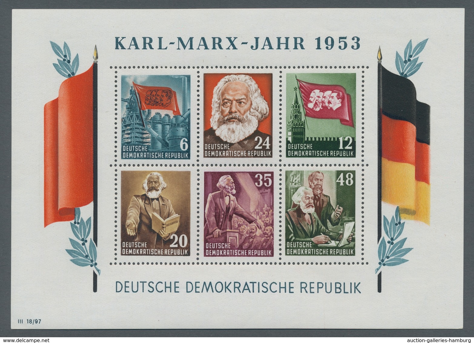 DDR: 1951, "Weltfestspiele", Postfrischer Viererblocksatz Einheitlich Vom Oberrand, 30 Pfg. Ein Wert - Sonstige & Ohne Zuordnung