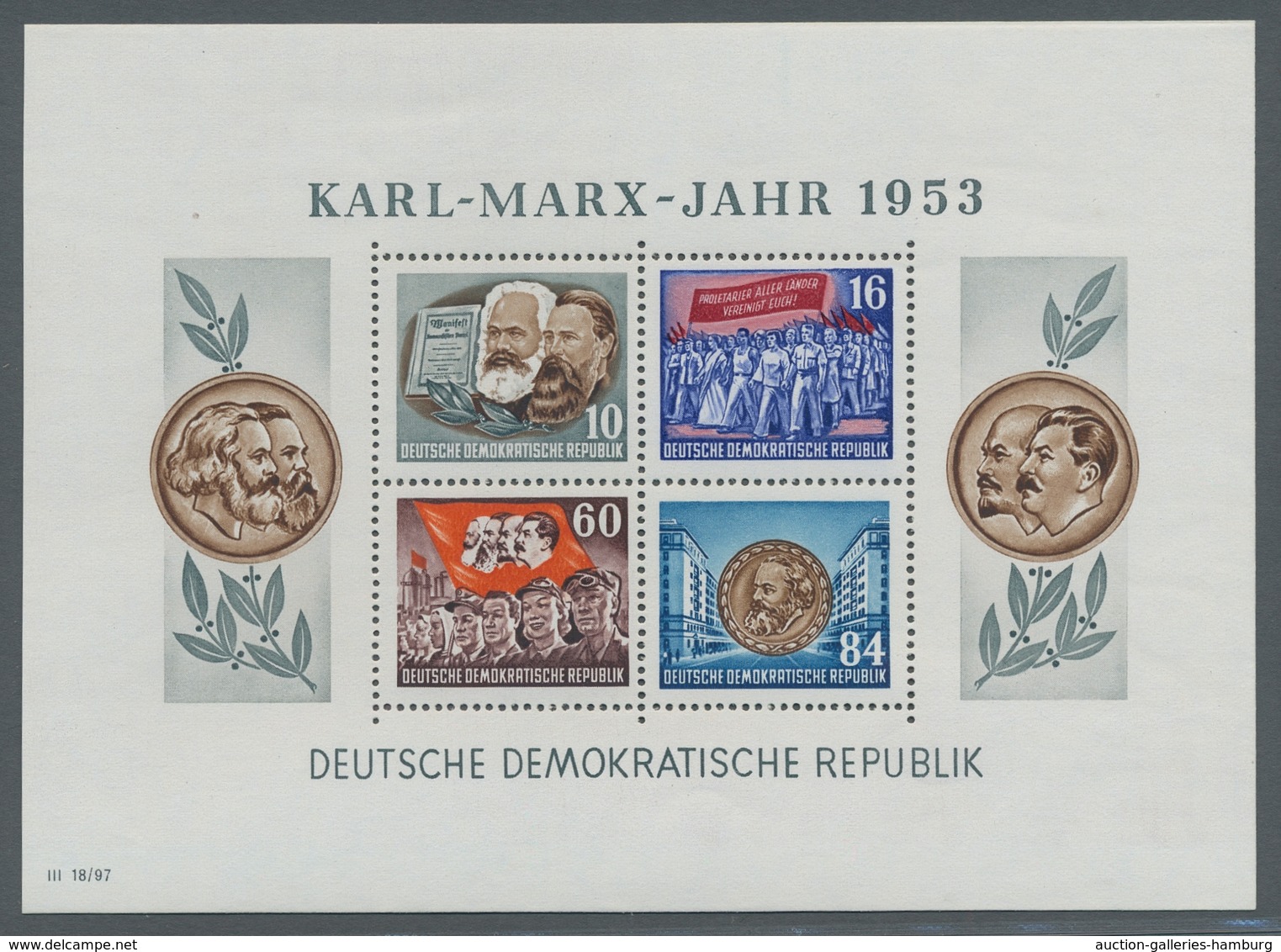 DDR: 1951, "Weltfestspiele", Postfrischer Viererblocksatz Einheitlich Vom Oberrand, 30 Pfg. Ein Wert - Otros & Sin Clasificación