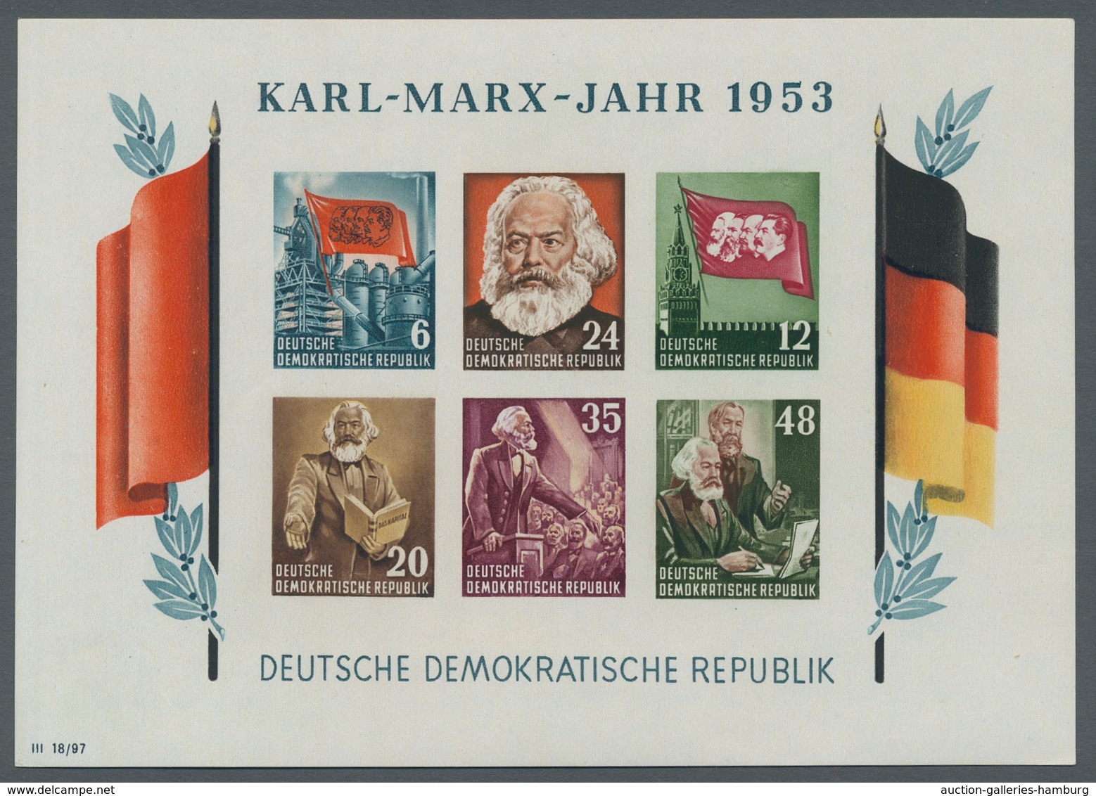 DDR: 1951, "Weltfestspiele", Postfrischer Viererblocksatz Einheitlich Vom Oberrand, 30 Pfg. Ein Wert - Sonstige & Ohne Zuordnung