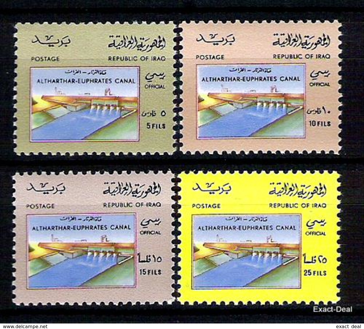 IRAQ 1978 Althathar Euphates Dam O332 Official Set MNH - Iraq