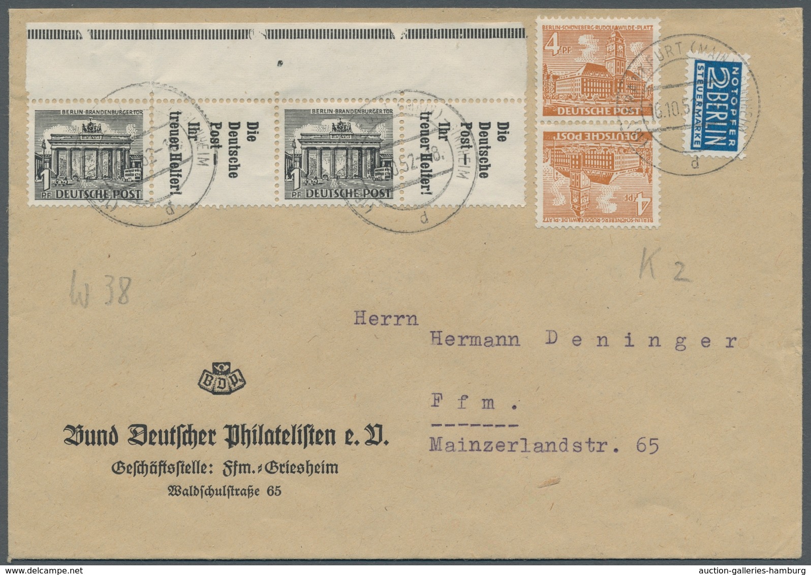 Berlin - Zusammendrucke: 1952, "R 7 + 1 Pfg. + R 7 Bauten", Rand-Viererstreifen (ein Wert Zu 1 Pfg. - Zusammendrucke