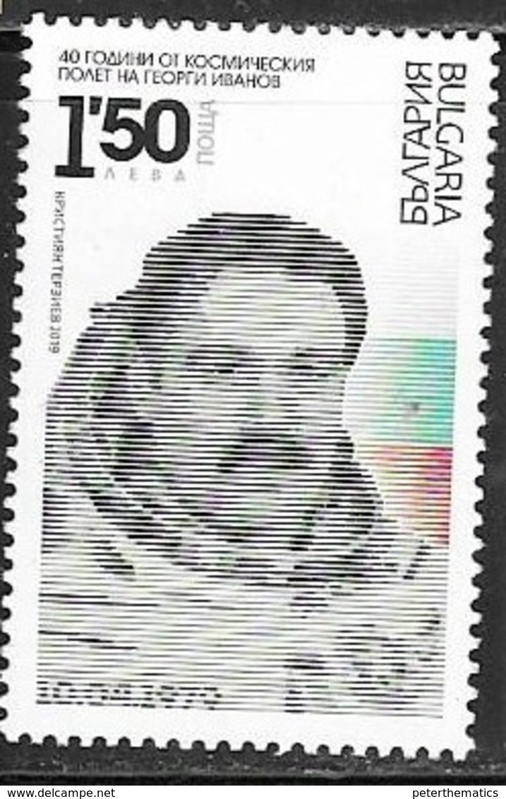 BULGARIA, 2019, MNH, SPACE, ASTRONAUTS, GEORGI IVANOV,1v - Europe