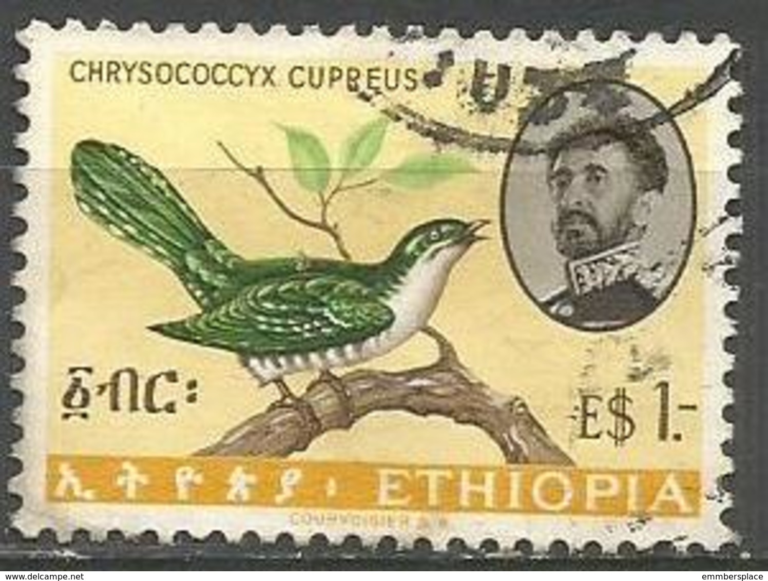 Ethiopia - 1962 Emerald Cuckoo $1 Used    Sc 390 - Ethiopia