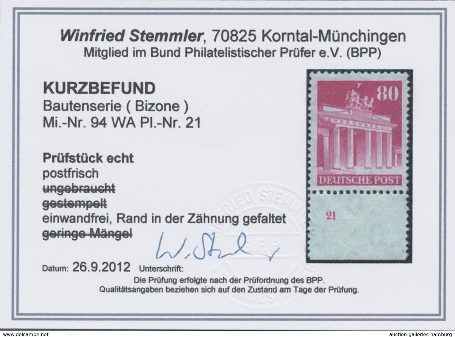 Bizone: 1948, Bauten 80 Pfennig Dunkelkarminlila Enggezähnt Vom In Der Zähnung Gefaltetem Unterrand - Other & Unclassified