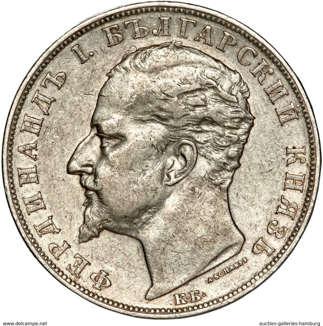 Bulgarien: 1894, "Ferdinand I." 5,- Leva In 900er Silber In Sehr Schöner Erhaltung. - Bulgarien