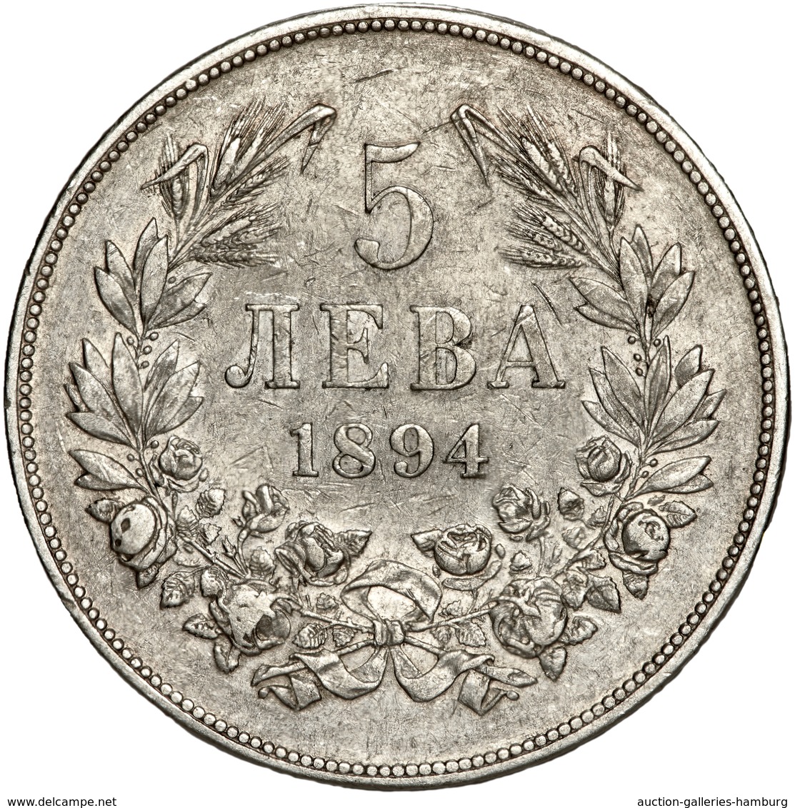 Bulgarien: 1894, "Ferdinand I." 5,- Leva In 900er Silber In Sehr Schöner Erhaltung. - Bulgaria