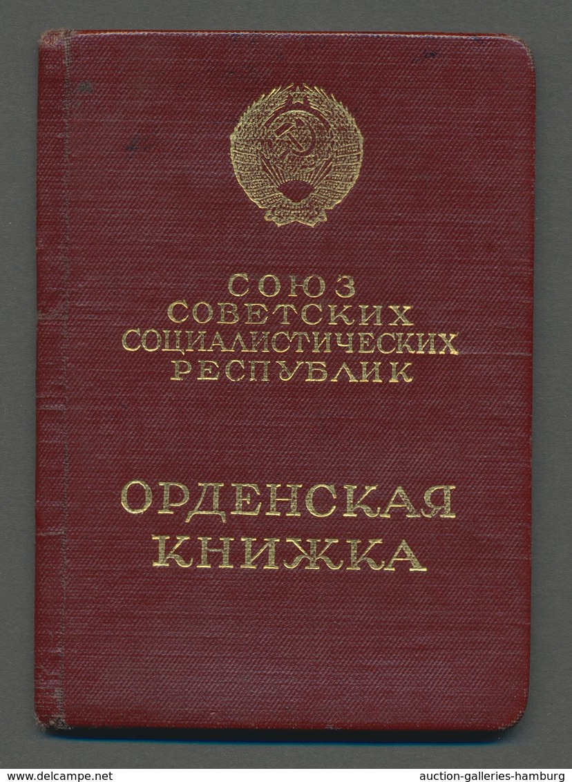 Orden & Ehrenzeichen: SOWJETUNION; 1945-1958, Partie Mit 4 Verschiedenen Ordensverleihungsurkunden V - Other & Unclassified