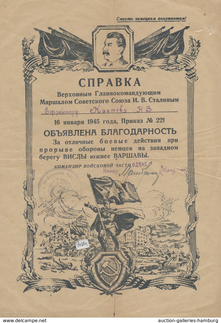 Orden & Ehrenzeichen: SOWJETUNION; 1945-1958, Partie Mit 4 Verschiedenen Ordensverleihungsurkunden V - Other & Unclassified