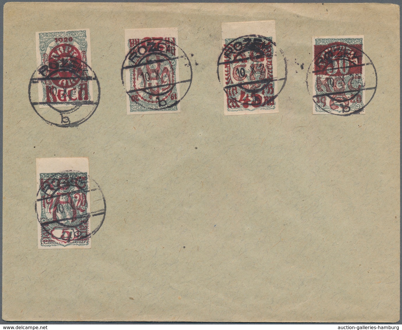 Alle Welt: 1900/1980 (ca.), Accumulation Of Apprx. 500 Covers/cards, Comprising Commercial And Phila - Colecciones (sin álbumes)