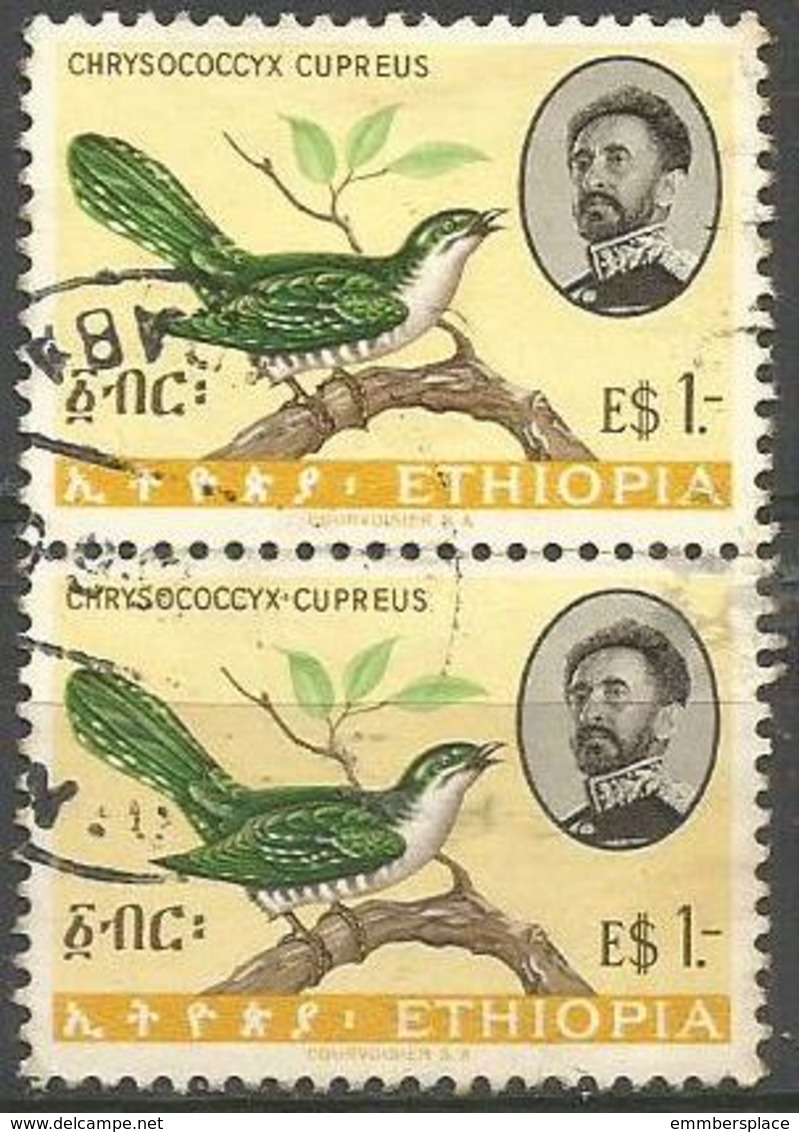 Ethiopia - 1962 Emerald Cuckoo $1 Pair Used    Sc 390 - Ethiopia