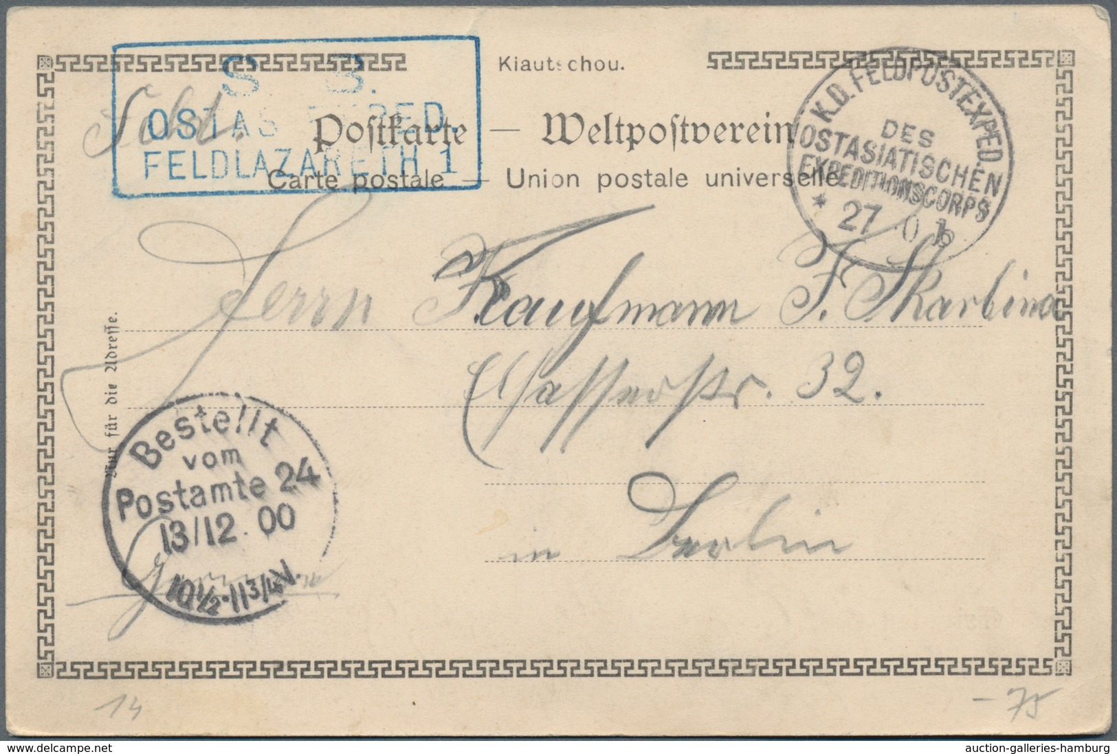 Deutsche Auslandspostämter + Kolonien: 1898/1915, Ca. 80 Briefe, Gebrauchte Und Ungebrauchte Ganzsac - Other & Unclassified