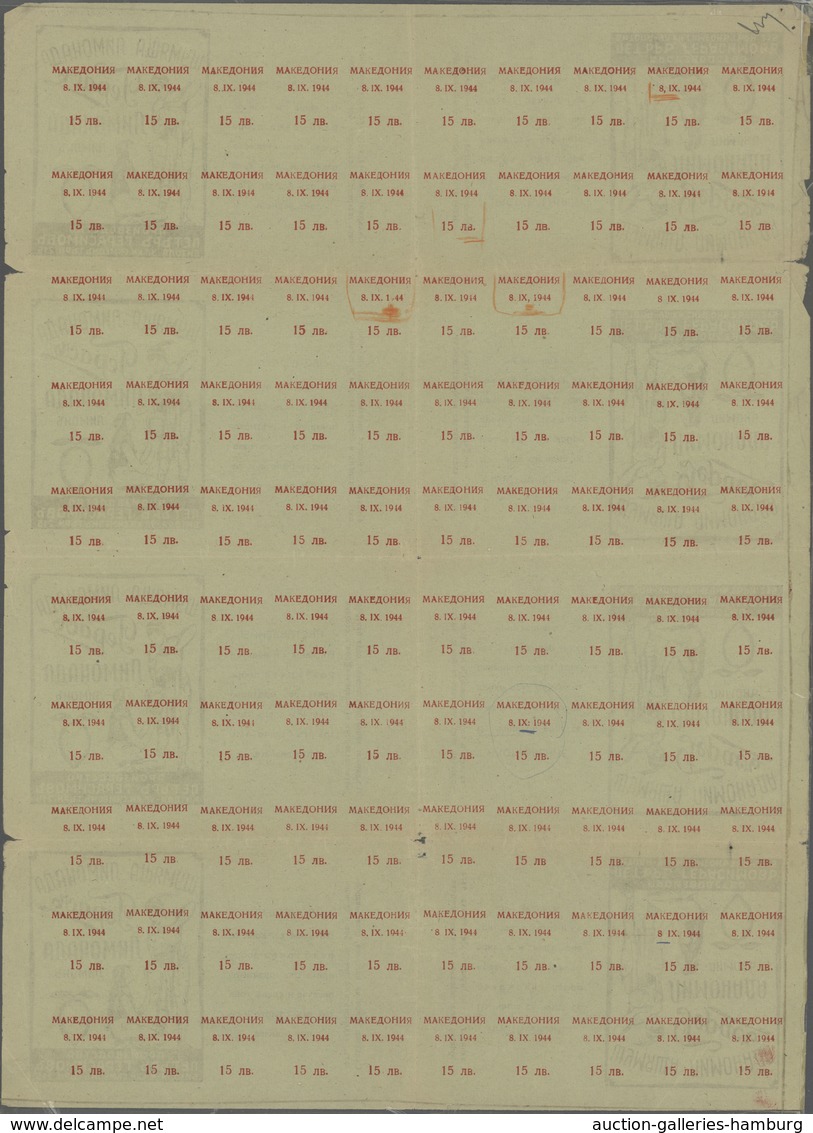 Dt. Besetzung II WK - Mazedonien: 1944, 6 Probedrucke Für MiNr. 1, 2 (2x = Vor Und Nach Korrektur), - Occupation 1938-45