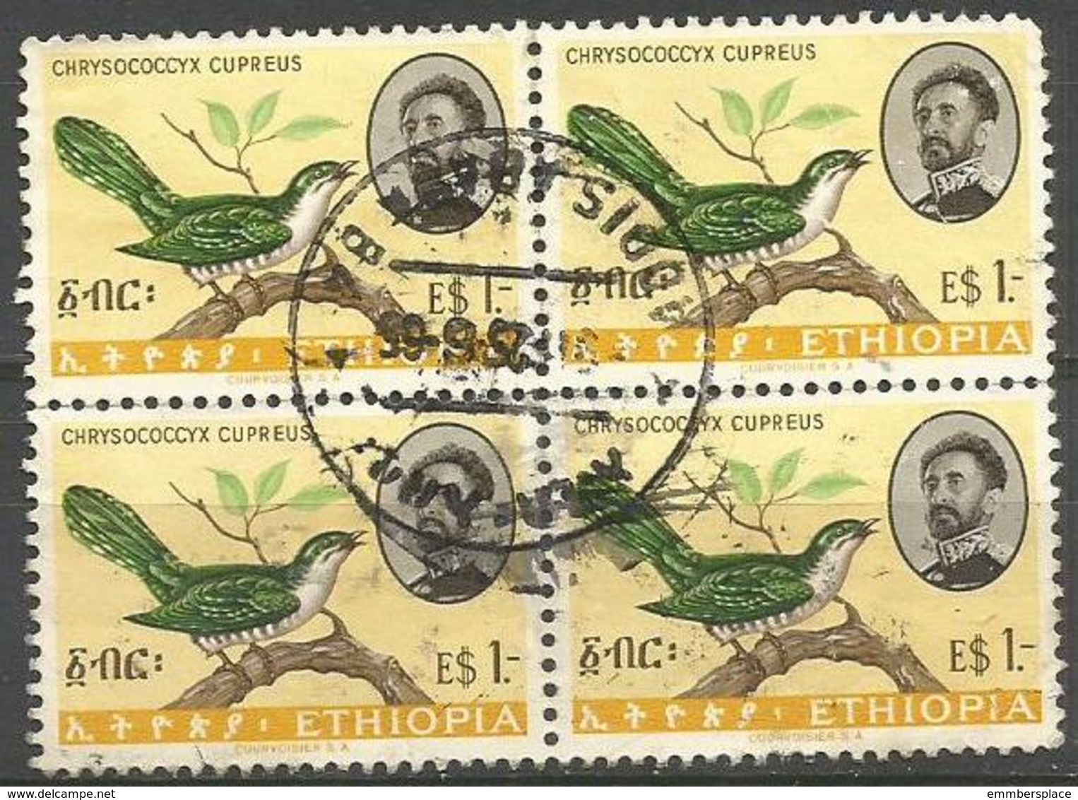 Ethiopia - 1962 Emerald Cuckoo $1 Block Of 4 Used    Sc 390 - Ethiopia