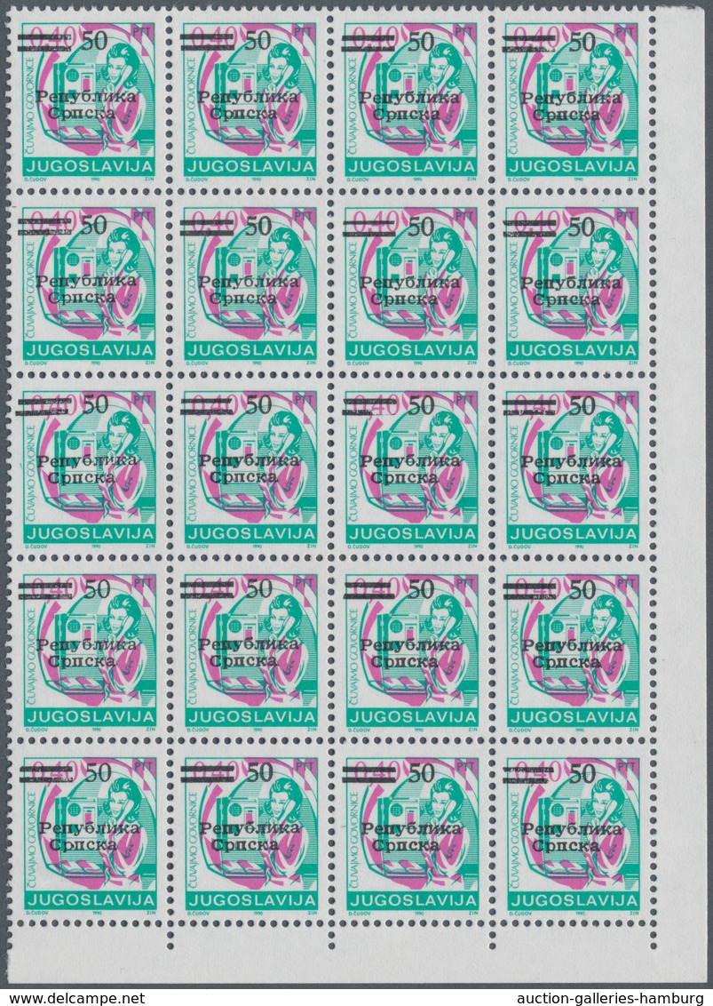 Bosnien Und Herzegowina - Serbische Republik: 1992, Yugoslavia Stamp ‚woman In Telephone Box‘ 50 On - Bosnie-Herzegovine