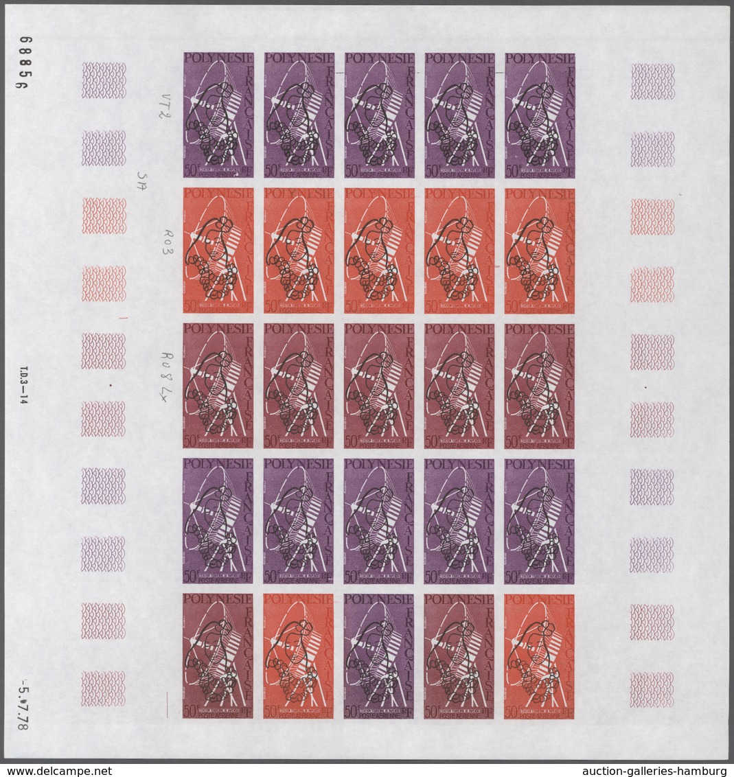 Frankreich: 1961/1979, France and area, IMPERFORATE COLOUR PROOFS, MNH assortment of 33 complete she