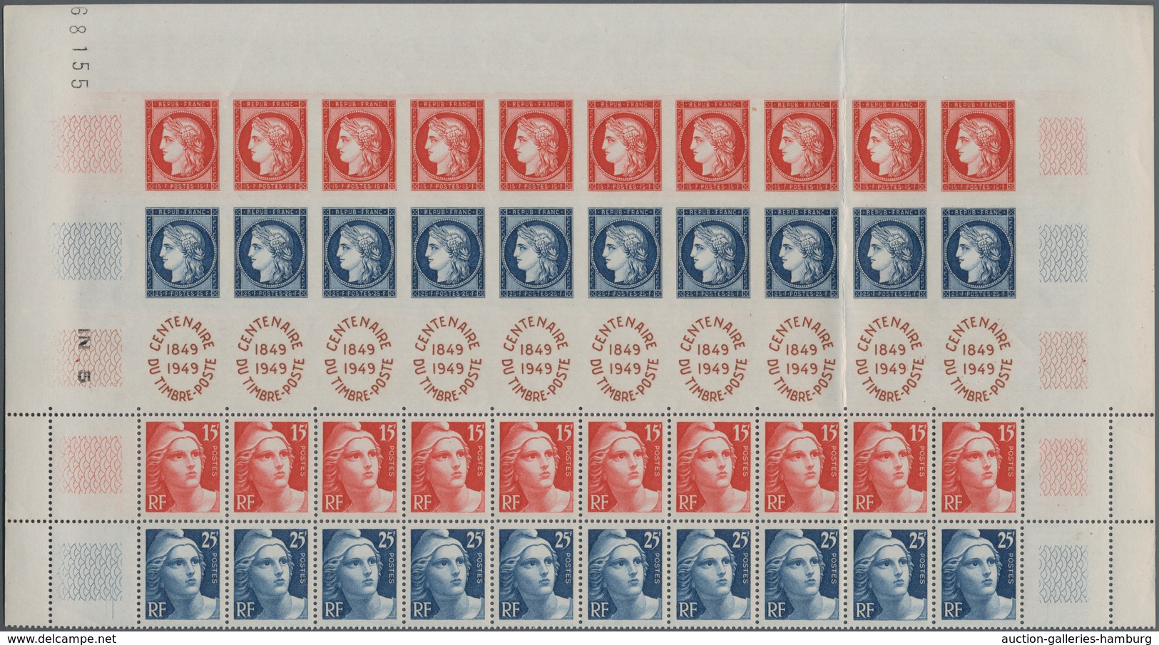 Frankreich: 1849/1955 (ca.), FRENCH PHILATELIC TREASURE, Sophisticated Accumulation On Stockcards Wi - Autres & Non Classés