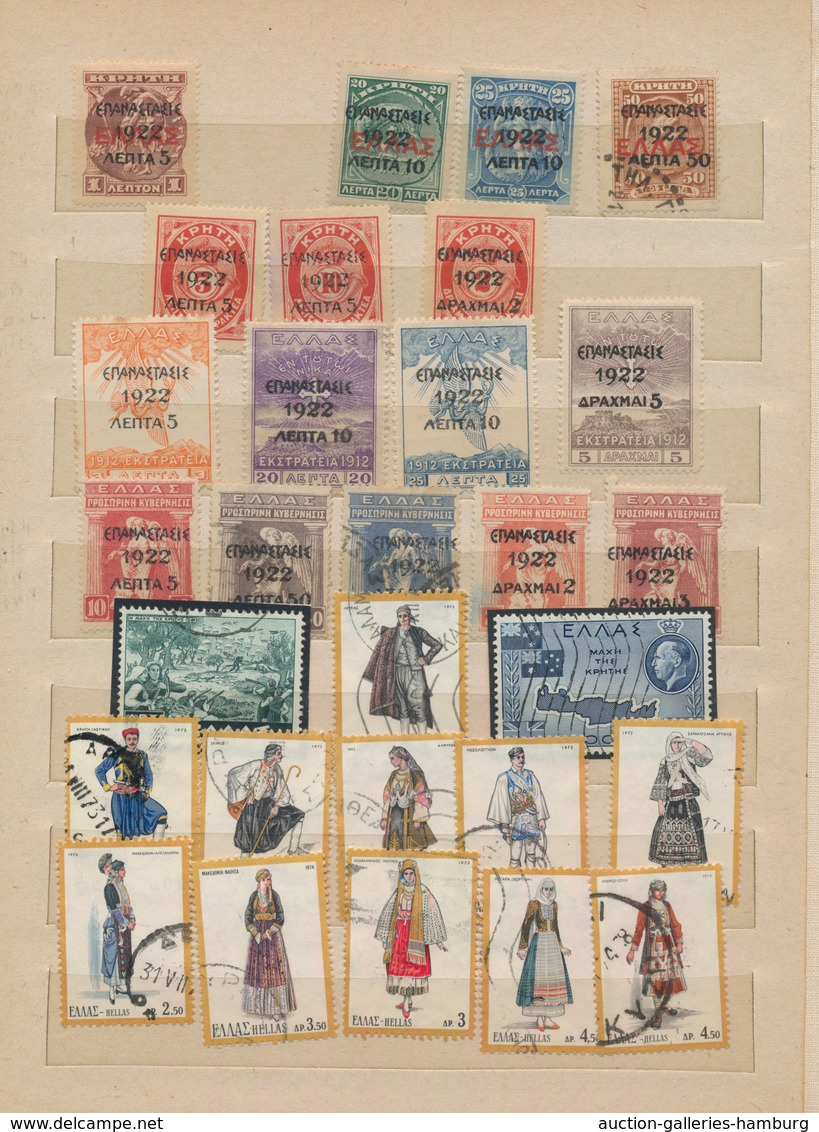 Griechenland: 1860 - 1970 (ca). Album 545 (ca) Stamps From Old To Modern, With Duplicates. Also One - Lettres & Documents