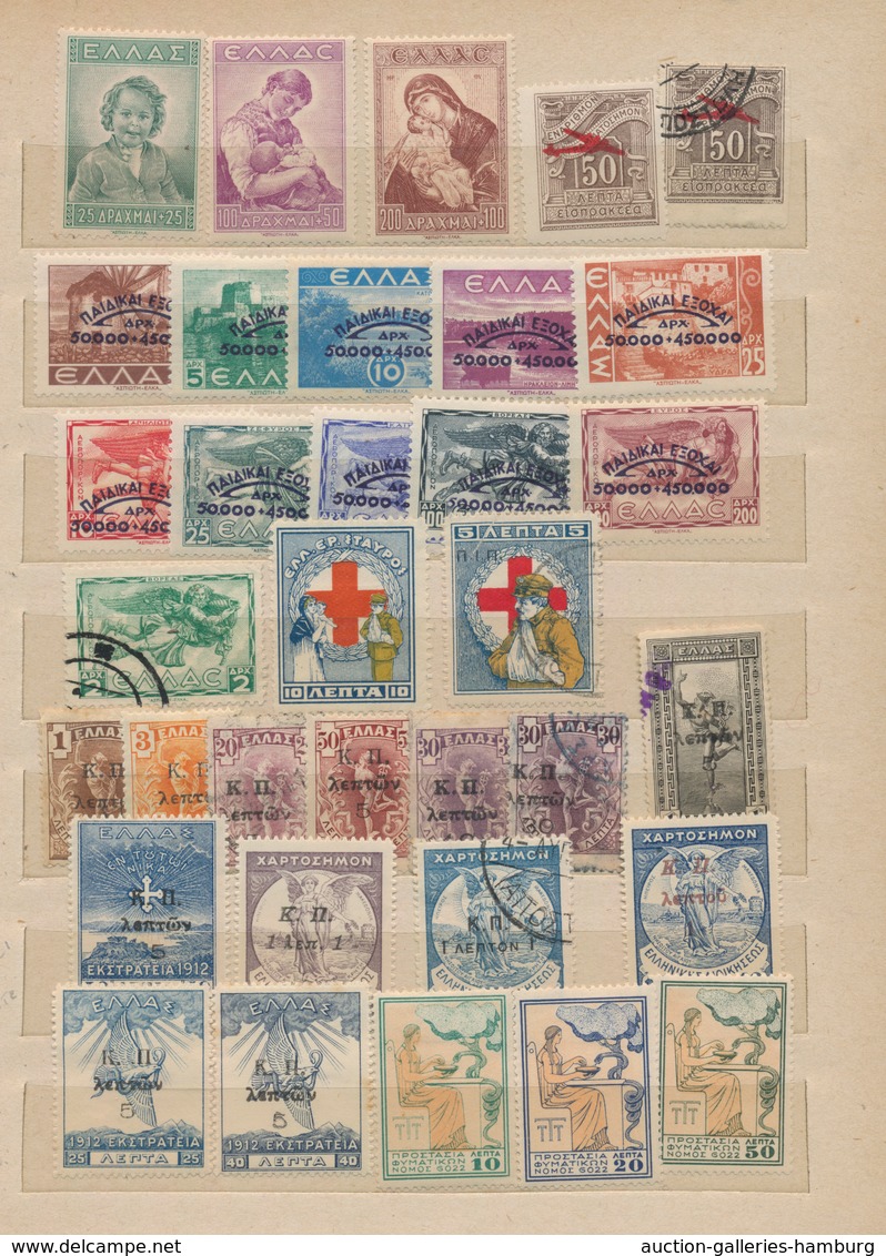 Griechenland: 1860 - 1970 (ca). Album 545 (ca) stamps from old to modern, with duplicates. Also one