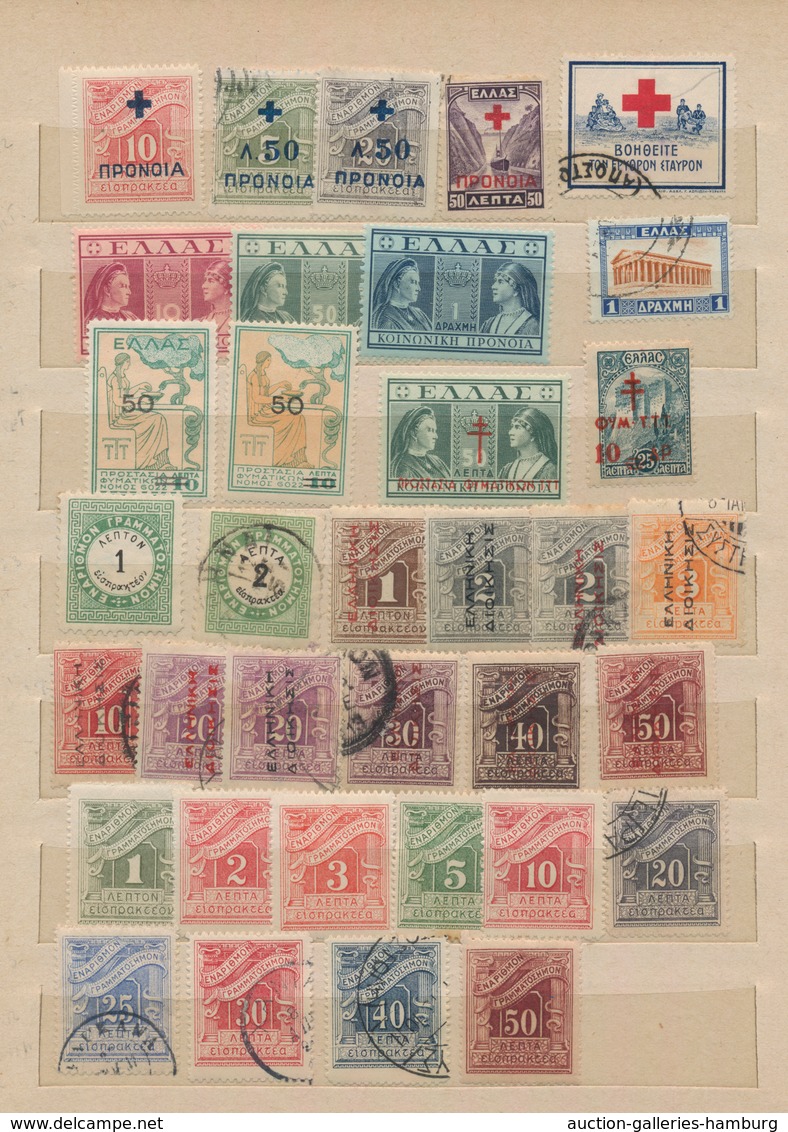 Griechenland: 1860 - 1970 (ca). Album 545 (ca) stamps from old to modern, with duplicates. Also one