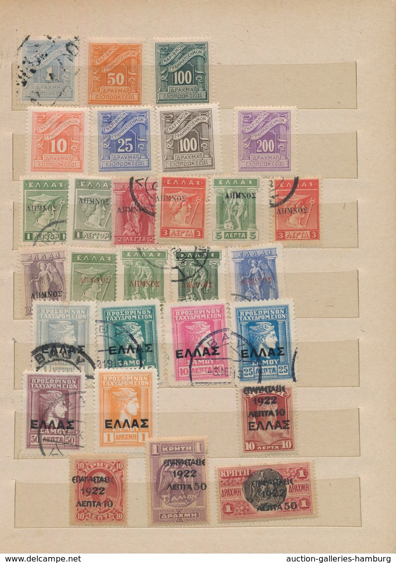 Griechenland: 1860 - 1970 (ca). Album 545 (ca) stamps from old to modern, with duplicates. Also one
