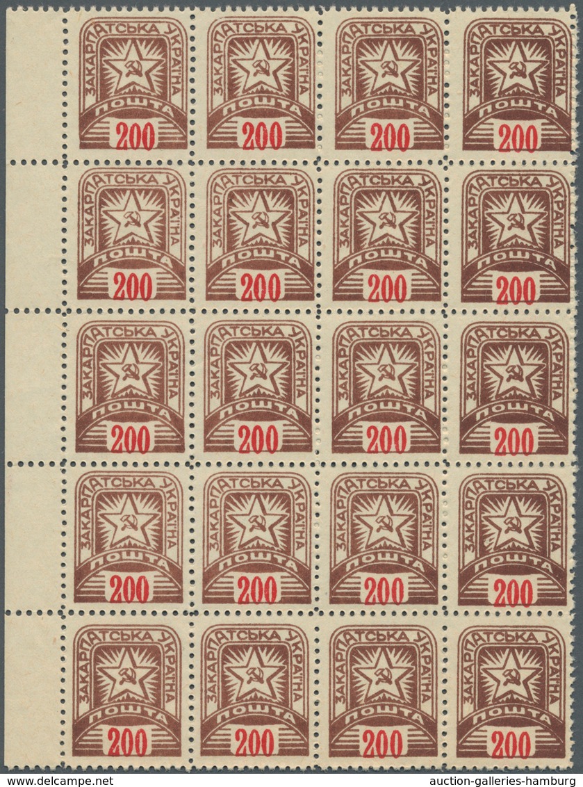 Karpaten-Ukraine: 1945, Sowjet Star Definitives Complete Set Of Six In A Lot With About 700 Sets Mos - Oekraïne