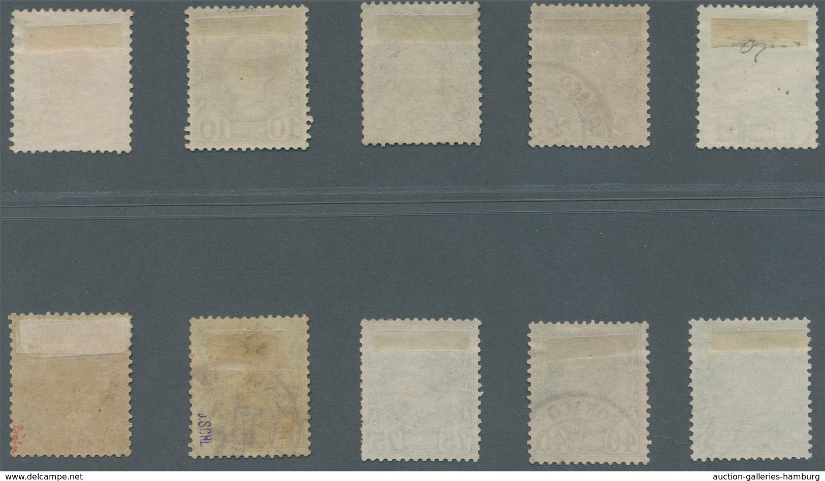 Monaco: 1885, Definitives Charles II., Complete Set Of Ten Values, Used Resp. Top Value 5fr. Mint Or - Otros & Sin Clasificación