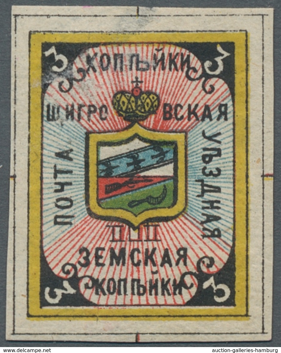 Russland - Semstwo (Zemstvo): 1866-1919, comprehensive and substantial collection of landscape issue