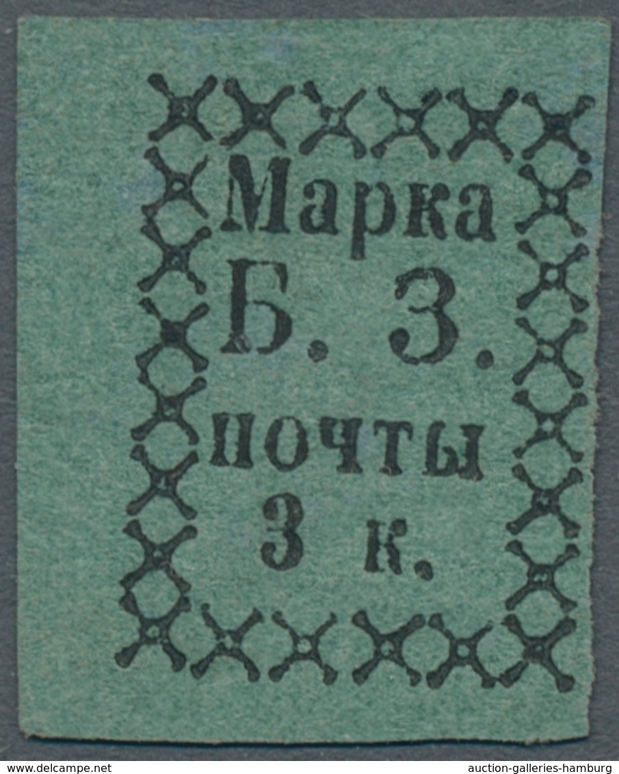 Russland - Semstwo (Zemstvo): 1866-1919, comprehensive and substantial collection of landscape issue