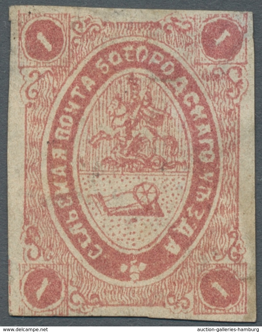 Russland - Semstwo (Zemstvo): 1866-1919, comprehensive and substantial collection of landscape issue