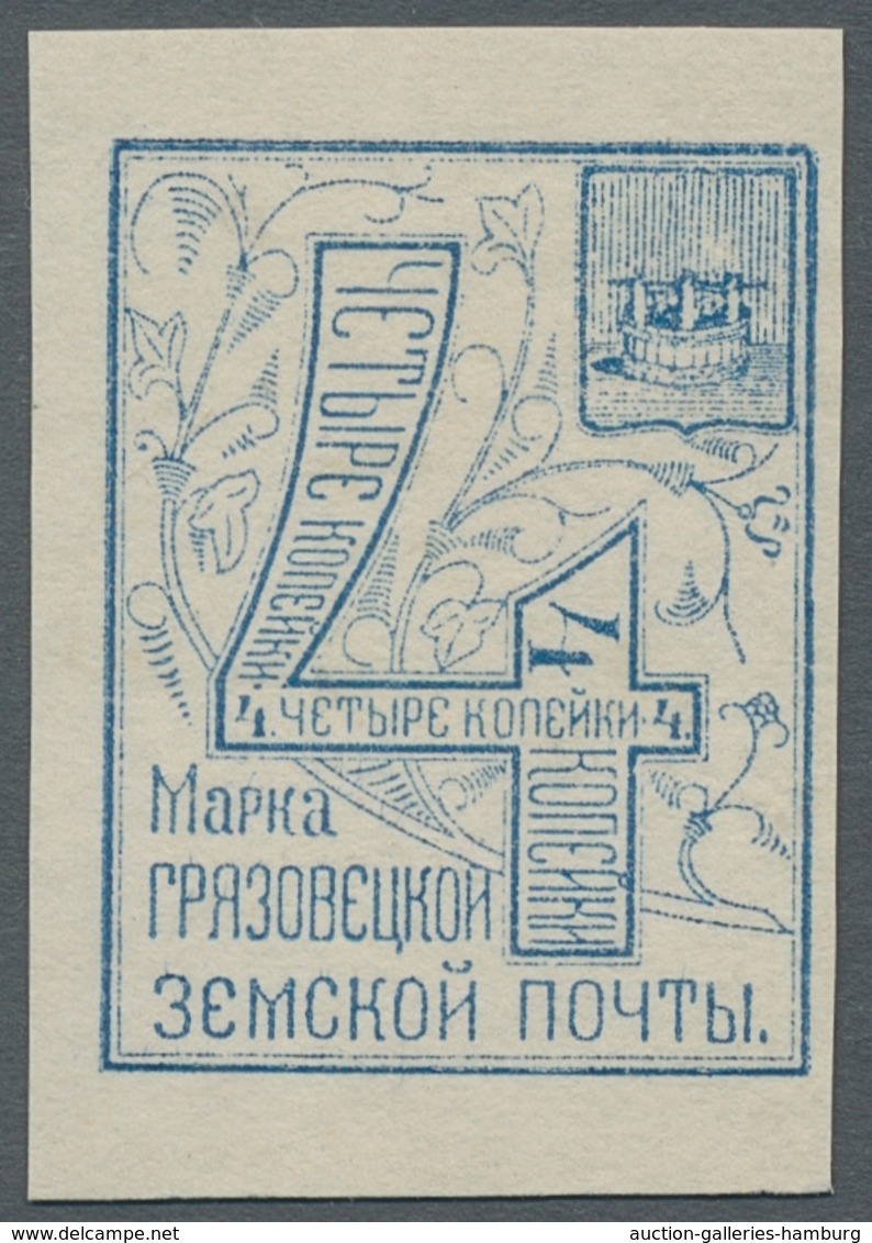 Russland - Semstwo (Zemstvo): 1866-1919, comprehensive and substantial collection of landscape issue