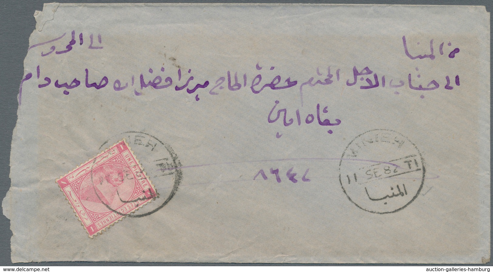 Ägypten: 1880/1888, Lot Of Eight Covers Franked With Pyramid/Sphinx Issues, Some Postal Wear/roughly - Sonstige & Ohne Zuordnung