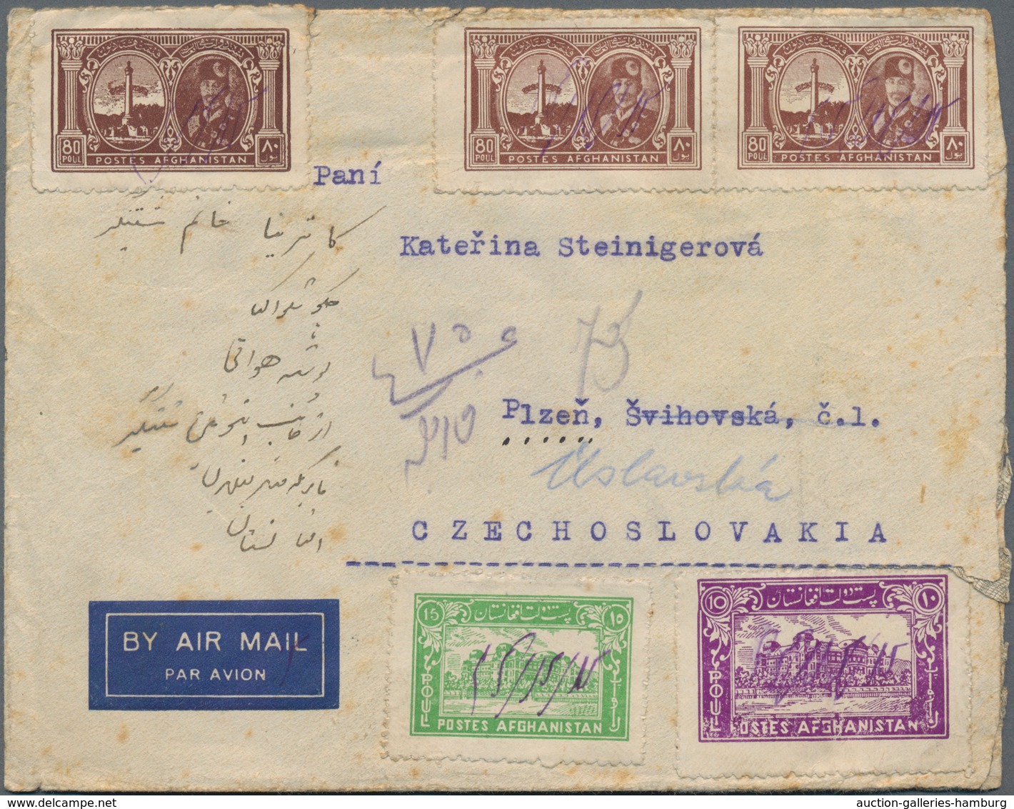 Afghanistan: 1928/1968, about 120 covers including a great deal of registered airmail with emphasis