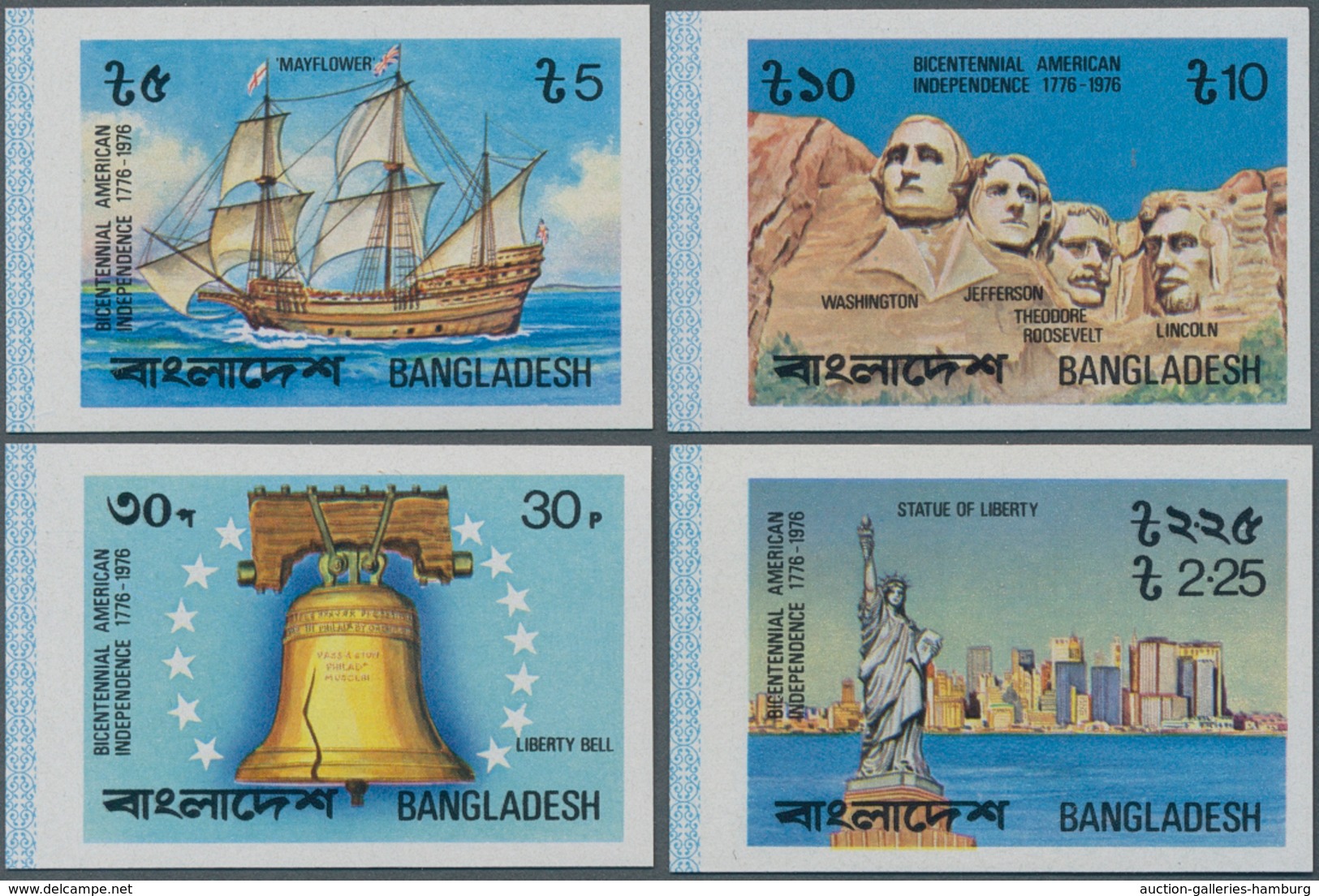 Bangladesch: 1976, Lot Of 402 IMPERFORATE Stamps And Souvenir Sheets Mi. No. 74/76 And Block No. 2B, - Bangladesh