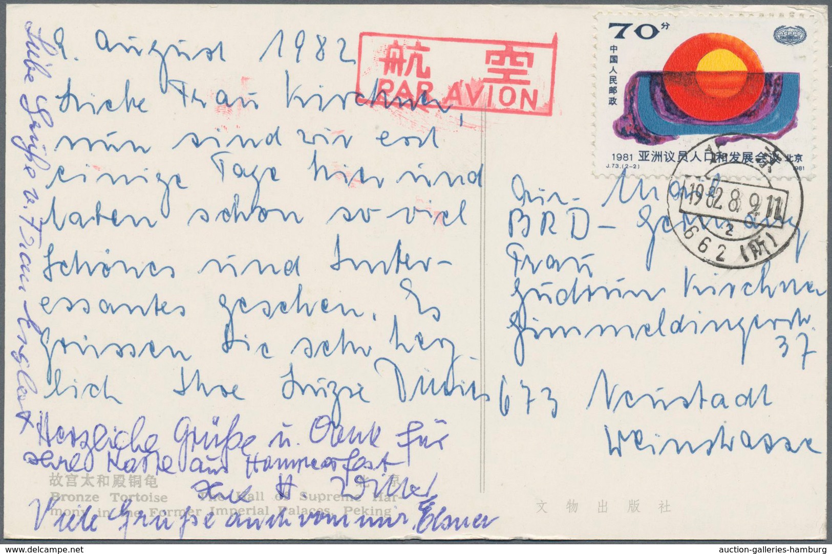 China - Taiwan (Formosa): 1958/80, Covers (66) Mostly By Air Mail To Germany Or US, Some Inland And - Briefe U. Dokumente